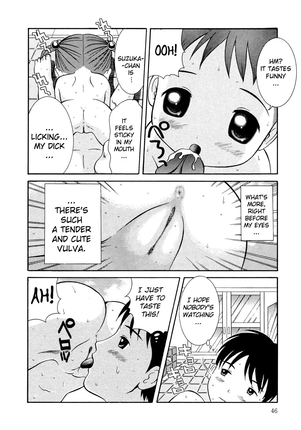 [Nendo.] Loli Ero Fhentai - Page 47