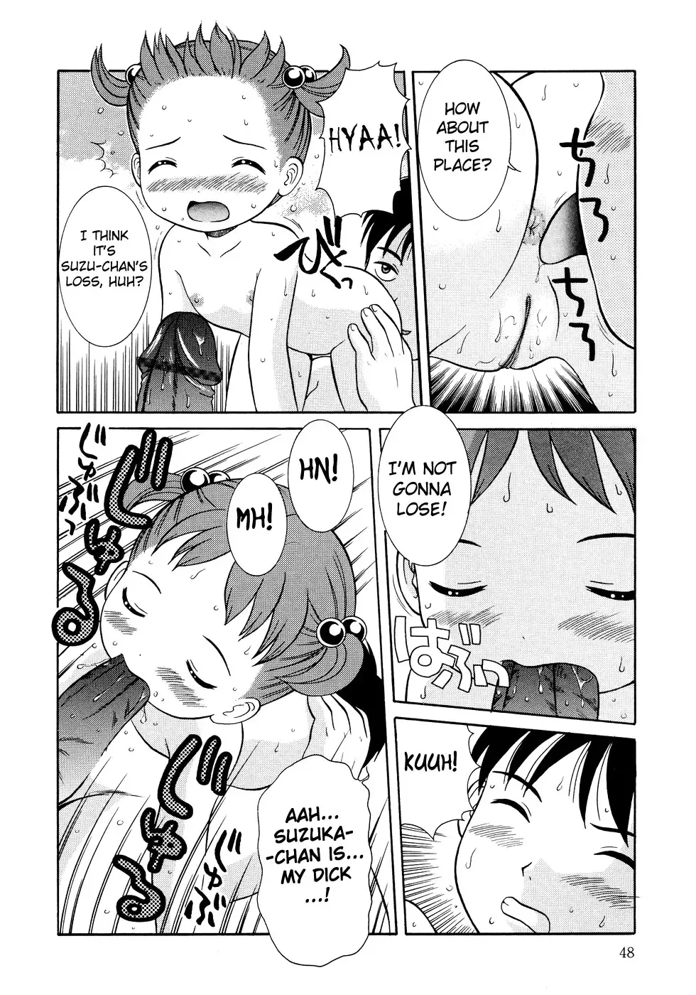 [Nendo.] Loli Ero Fhentai - Page 49
