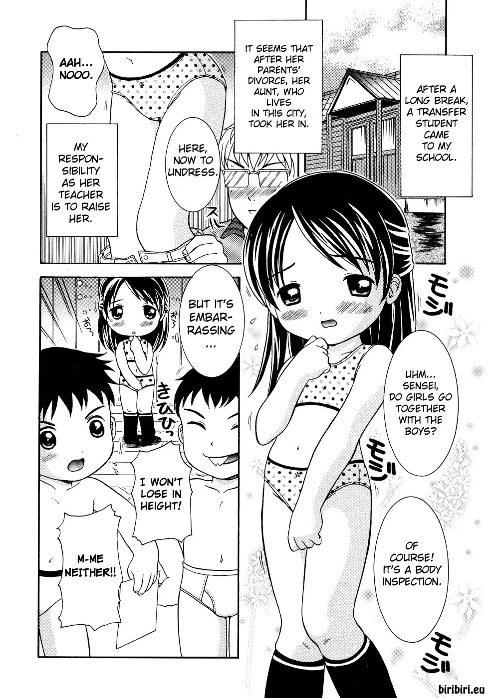 [Nendo.] Loli Ero Fhentai - Page 55
