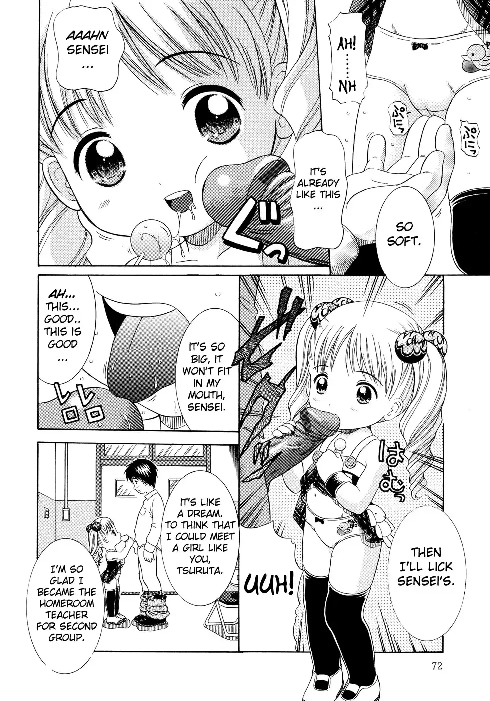 [Nendo.] Loli Ero Fhentai - Page 73