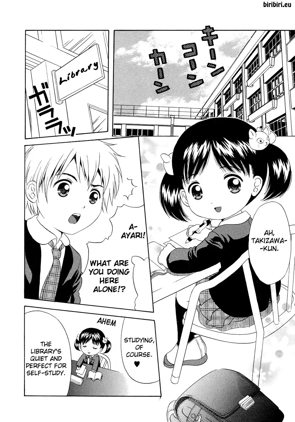 [Nendo.] Loli Ero Fhentai - Page 87