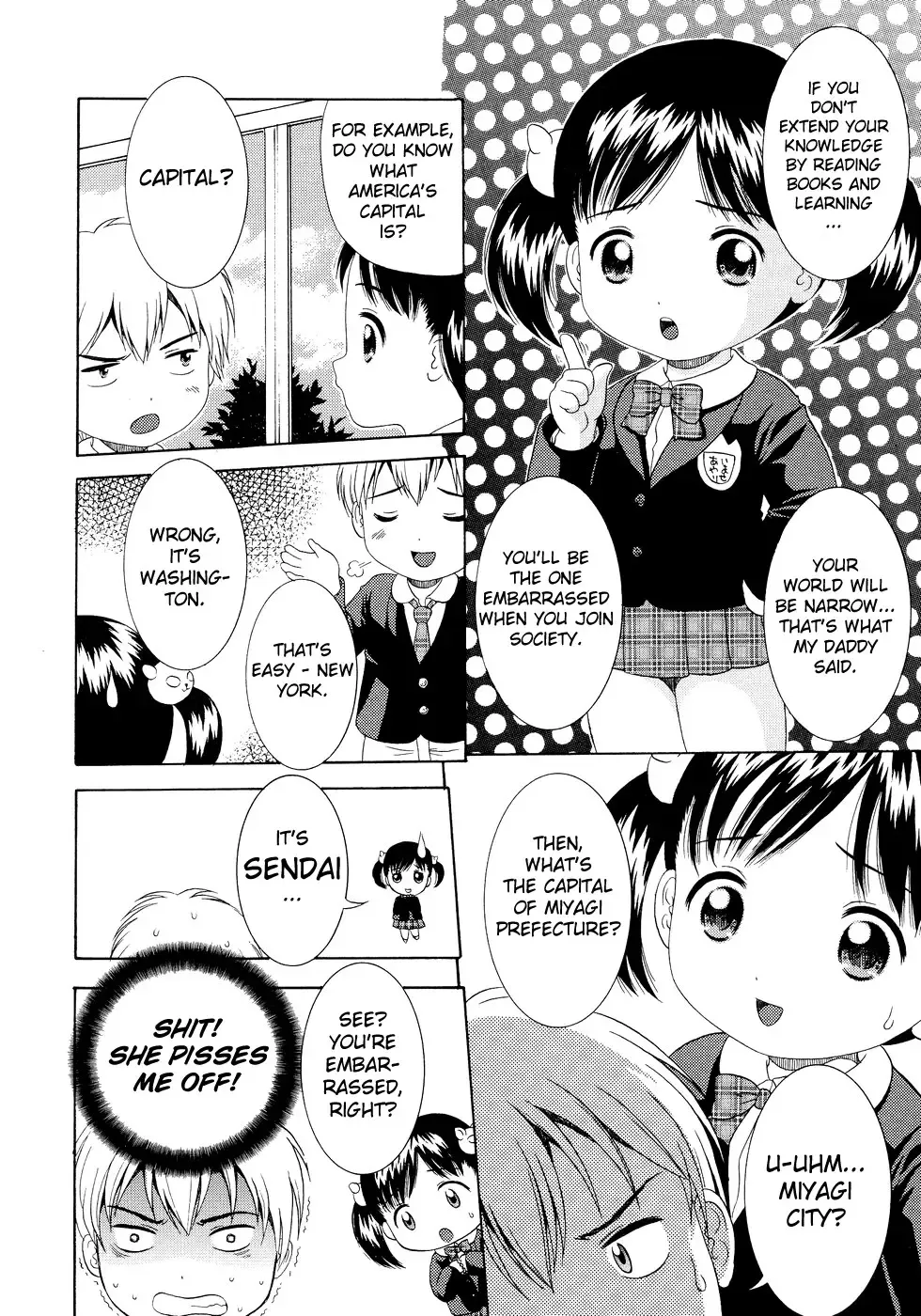 [Nendo.] Loli Ero Fhentai - Page 89