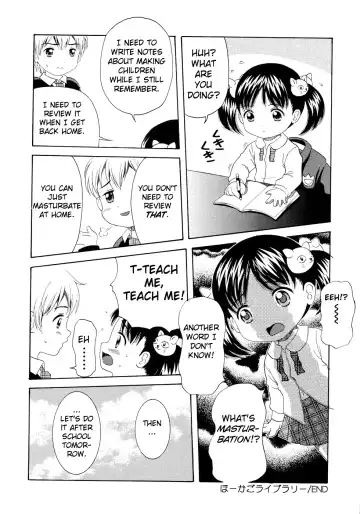 [Nendo.] Loli Ero Fhentai - Page 101