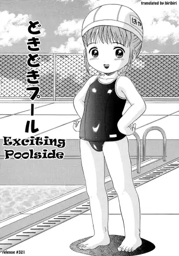 [Nendo.] Loli Ero Fhentai - Page 102