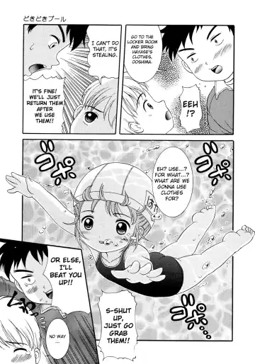 [Nendo.] Loli Ero Fhentai - Page 104
