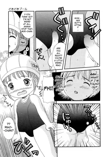 [Nendo.] Loli Ero Fhentai - Page 110