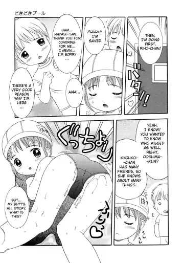 [Nendo.] Loli Ero Fhentai - Page 112