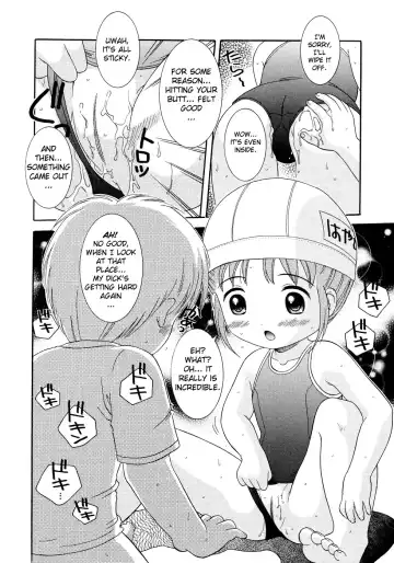 [Nendo.] Loli Ero Fhentai - Page 113