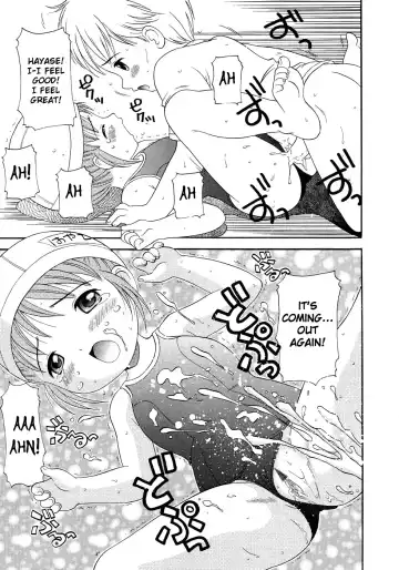 [Nendo.] Loli Ero Fhentai - Page 116