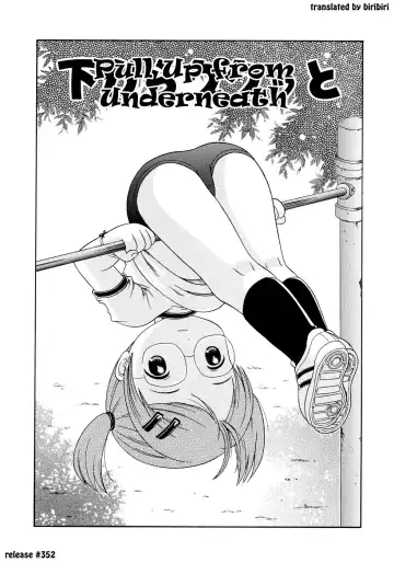 [Nendo.] Loli Ero Fhentai - Page 134