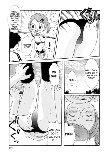 [Nendo.] Loli Ero Fhentai - Page 140