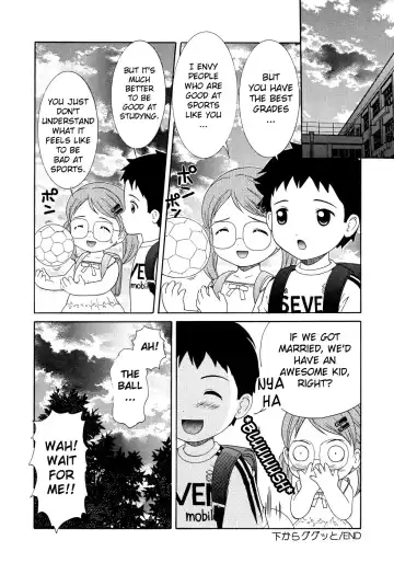 [Nendo.] Loli Ero Fhentai - Page 149