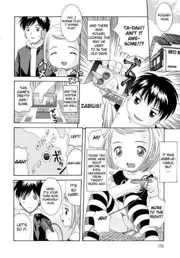 [Nendo.] Loli Ero Fhentai - Page 153