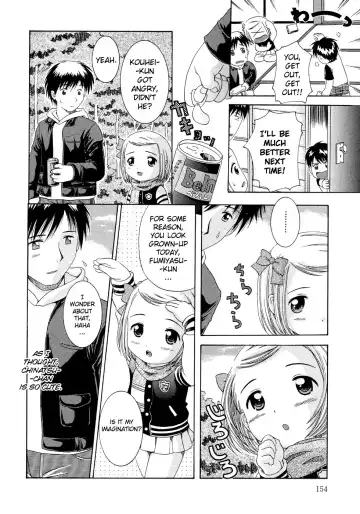 [Nendo.] Loli Ero Fhentai - Page 155