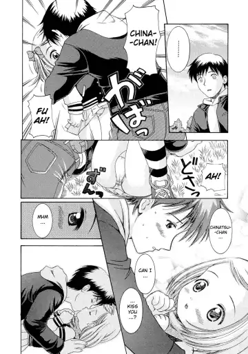 [Nendo.] Loli Ero Fhentai - Page 159