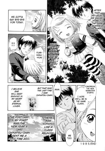 [Nendo.] Loli Ero Fhentai - Page 165