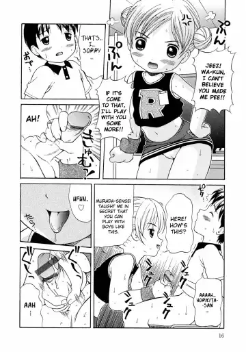 [Nendo.] Loli Ero Fhentai - Page 17