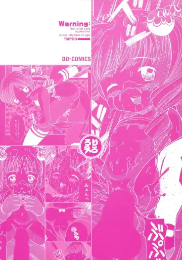 [Nendo.] Loli Ero Fhentai - Page 170