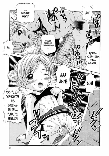 [Nendo.] Loli Ero Fhentai - Page 20