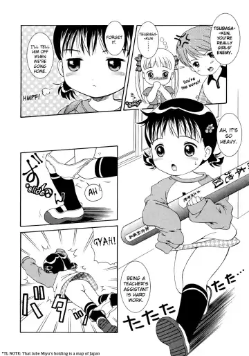[Nendo.] Loli Ero Fhentai - Page 25