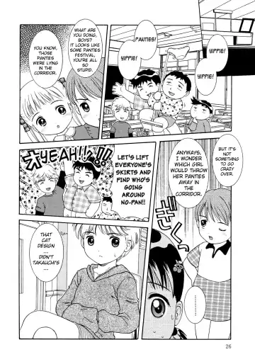 [Nendo.] Loli Ero Fhentai - Page 27