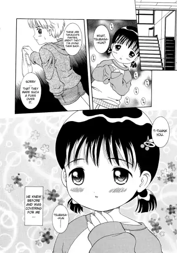 [Nendo.] Loli Ero Fhentai - Page 29