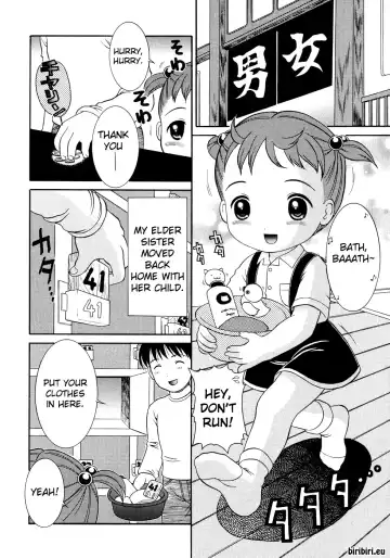 [Nendo.] Loli Ero Fhentai - Page 39