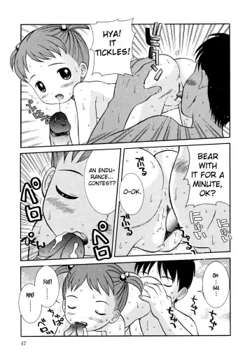 [Nendo.] Loli Ero Fhentai - Page 48