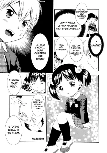 [Nendo.] Loli Ero Fhentai - Page 90