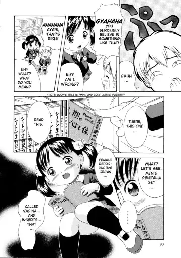 [Nendo.] Loli Ero Fhentai - Page 91