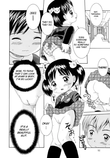 [Nendo.] Loli Ero Fhentai - Page 93