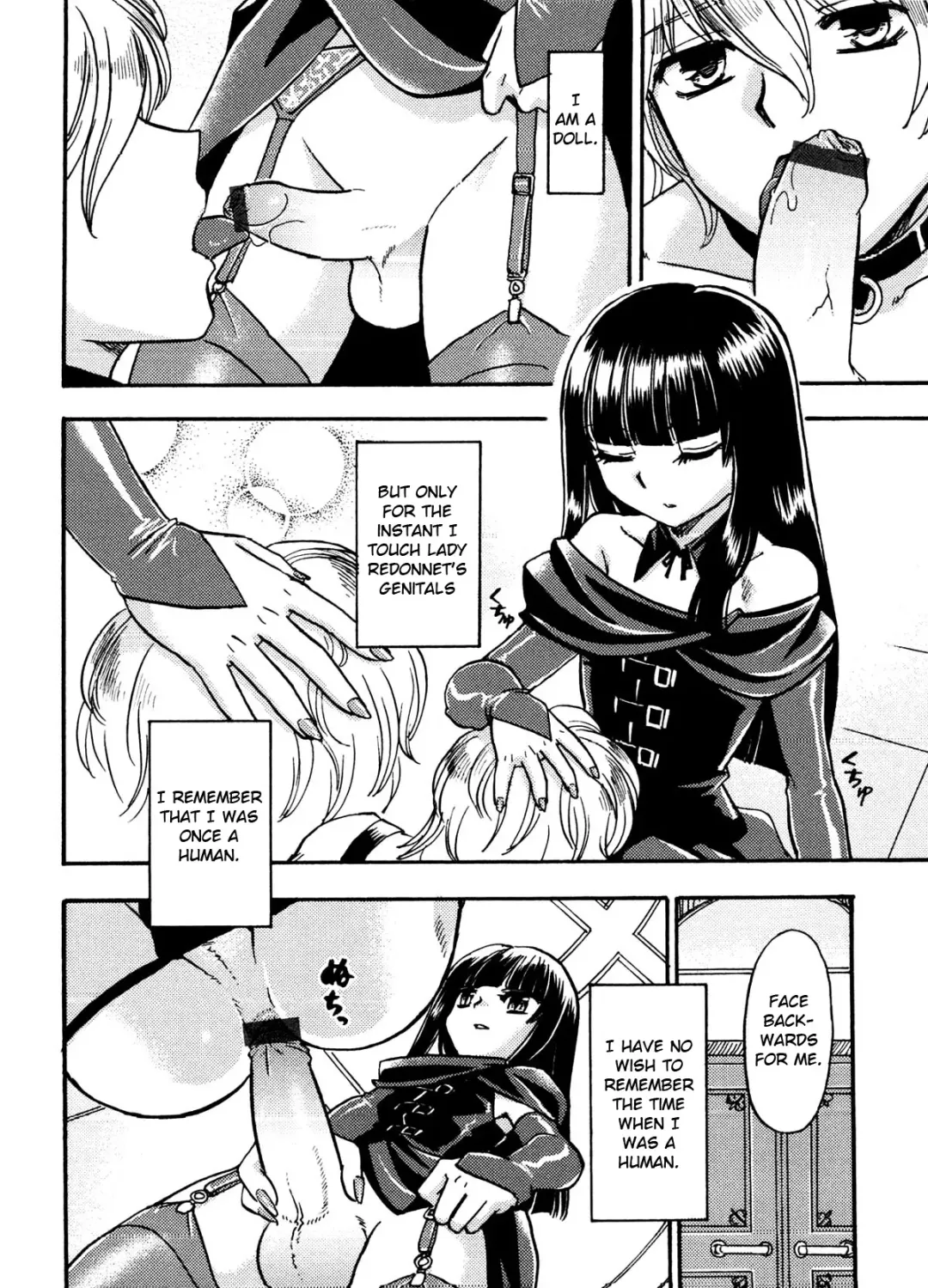 [Tachibana Momoya] Last Doll Fhentai - Page 4