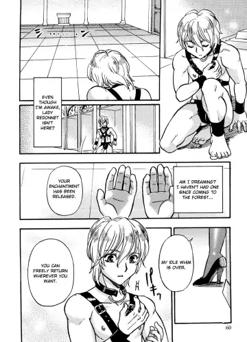 [Tachibana Momoya] Last Doll Fhentai - Page 8