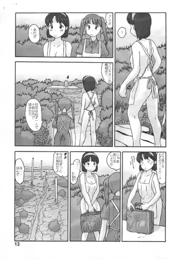 [Hirotake Awataka] Kyoutei Ryouiki Fhentai - Page 11