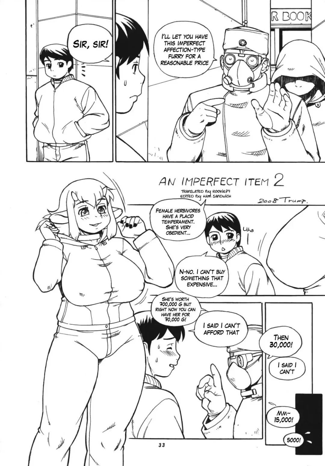 [Trump] An Imperfect Item 2 Fhentai - Page 1