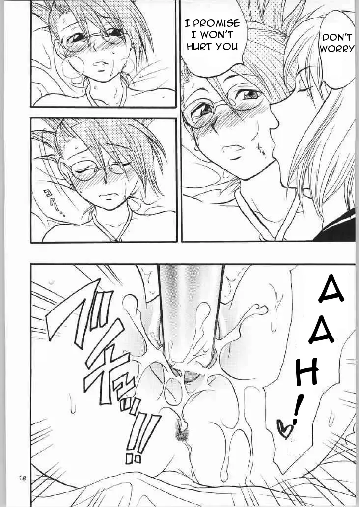 [Yuzuki N Dash] Gyakuten Sayonara Home Run 2 Fhentai - Page 17