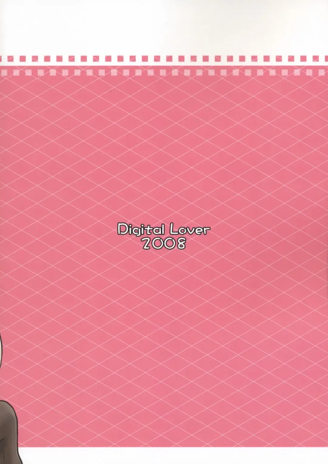 [Nakajima Yuka] Seifuku Rakuen 23 - Costume Paradise 23 Fhentai - Page 38