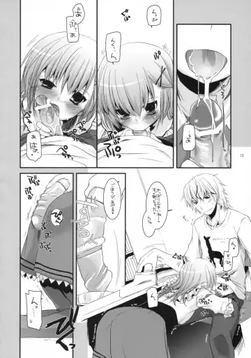 [Nakajima Yuka] Seifuku Rakuen 23 - Costume Paradise 23 Fhentai - Page 11