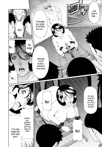 [Takasugi Kou] Nakayoshi Club | The Friendly Club Fhentai - Page 12