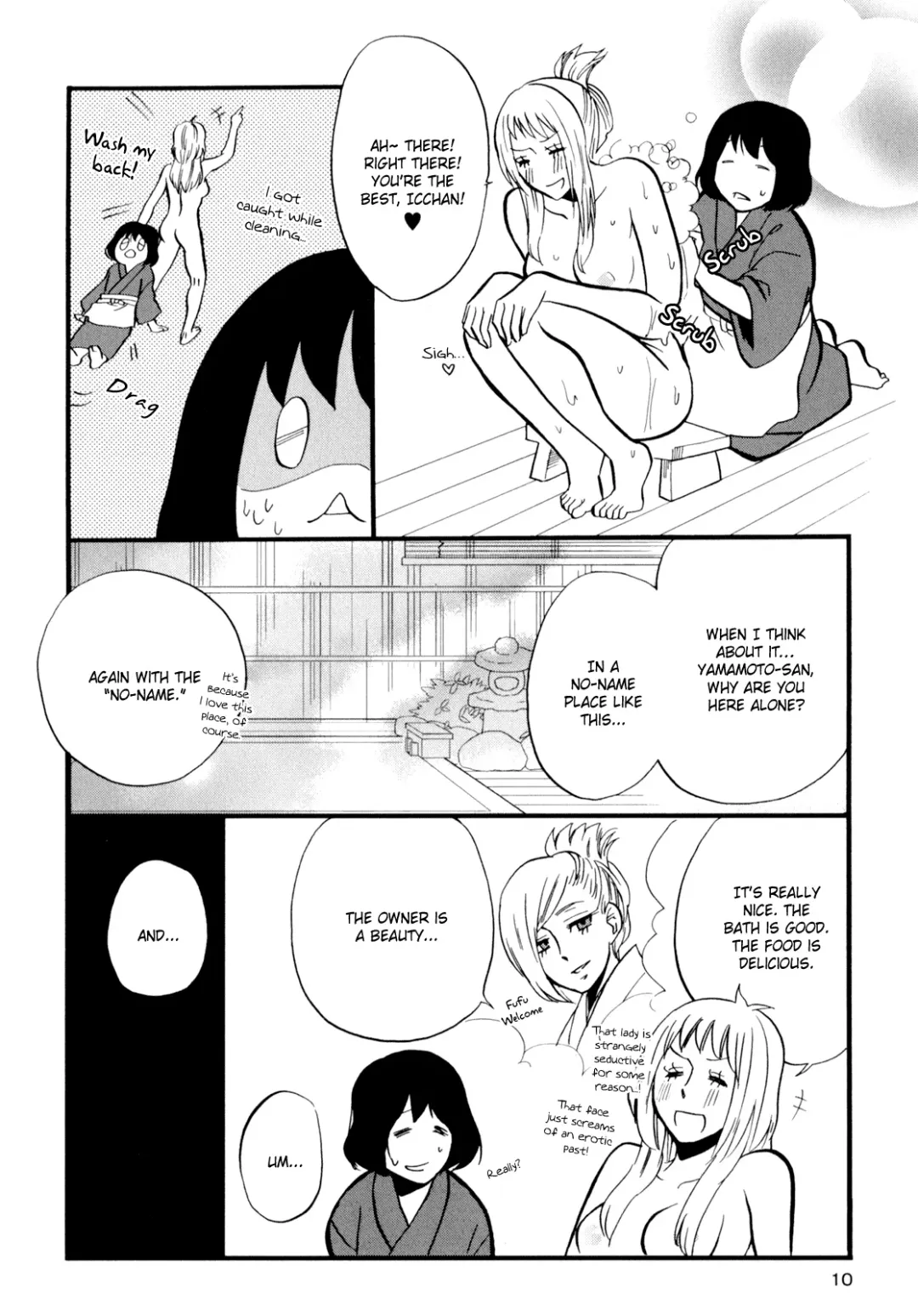 [Amano Shuninta] Yukemuri Sanctuary Fhentai - Page 13