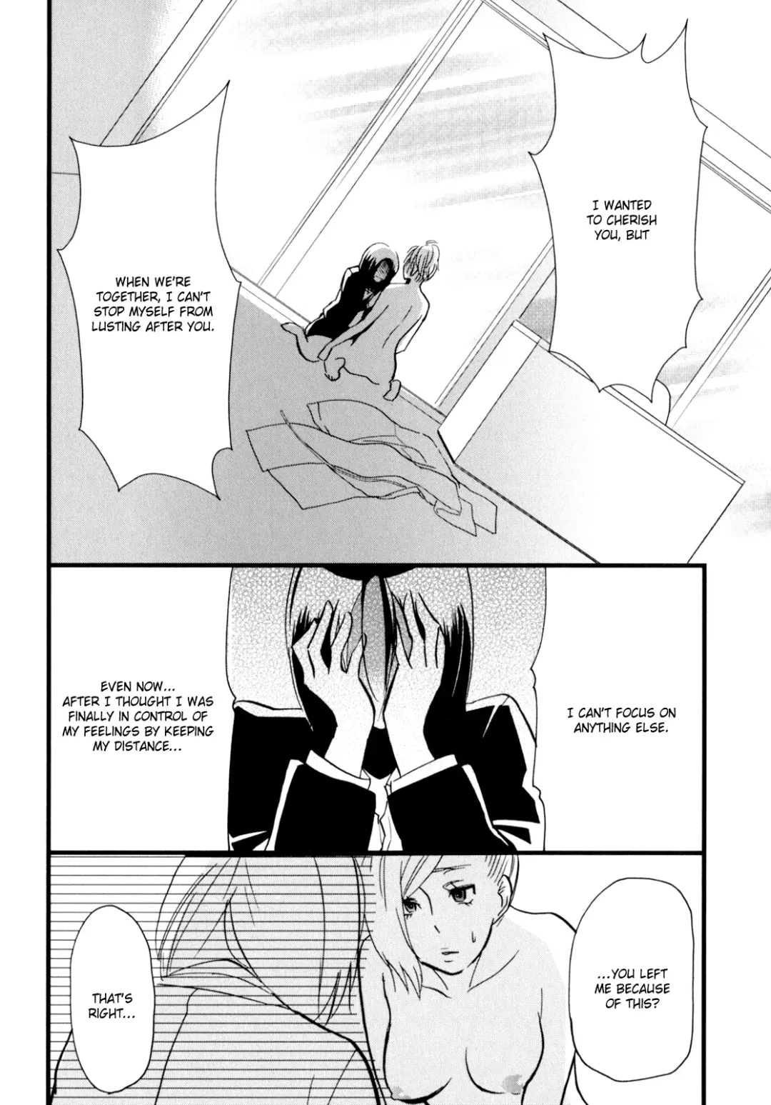 [Amano Shuninta] Yukemuri Sanctuary Fhentai - Page 139