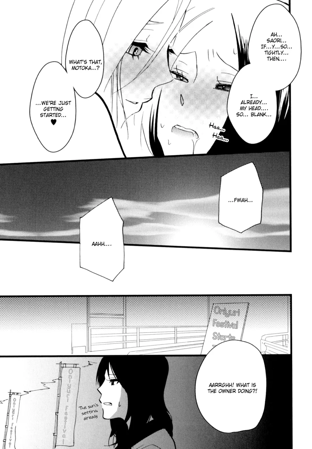 [Amano Shuninta] Yukemuri Sanctuary Fhentai - Page 144