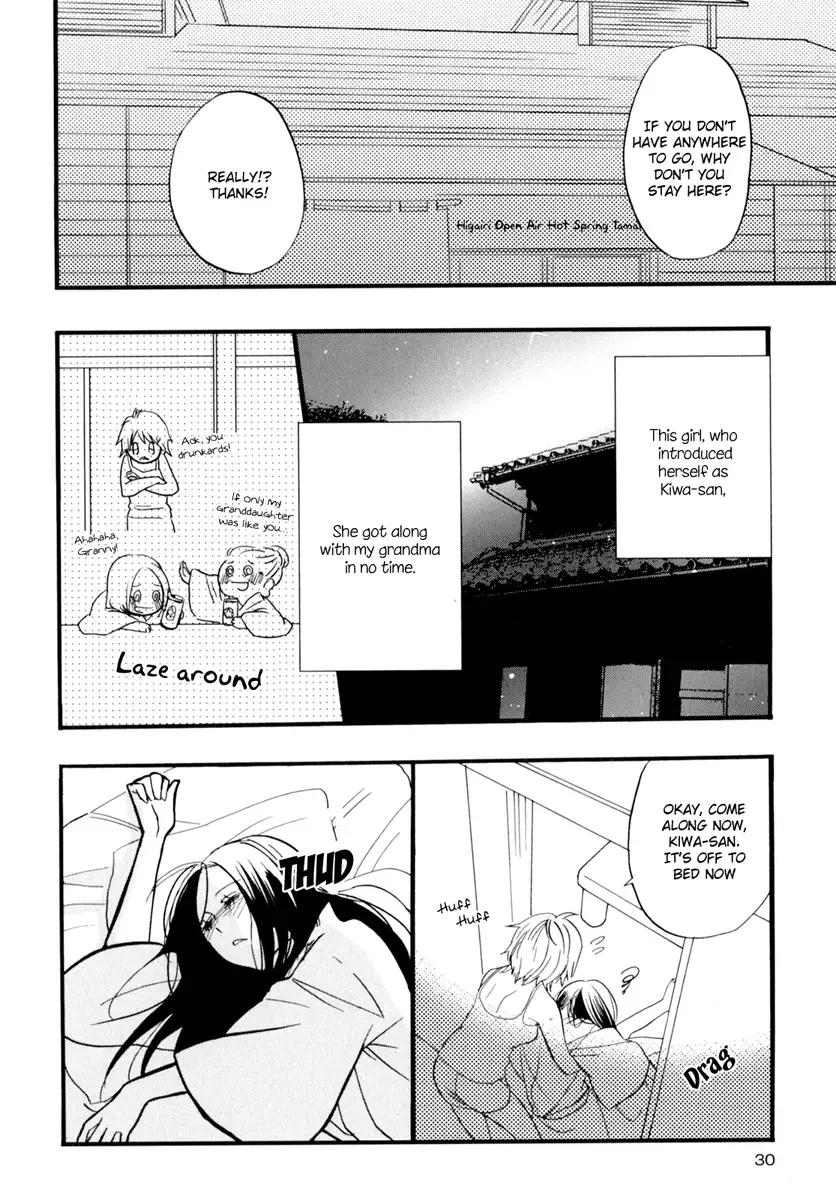 [Amano Shuninta] Yukemuri Sanctuary Fhentai - Page 34