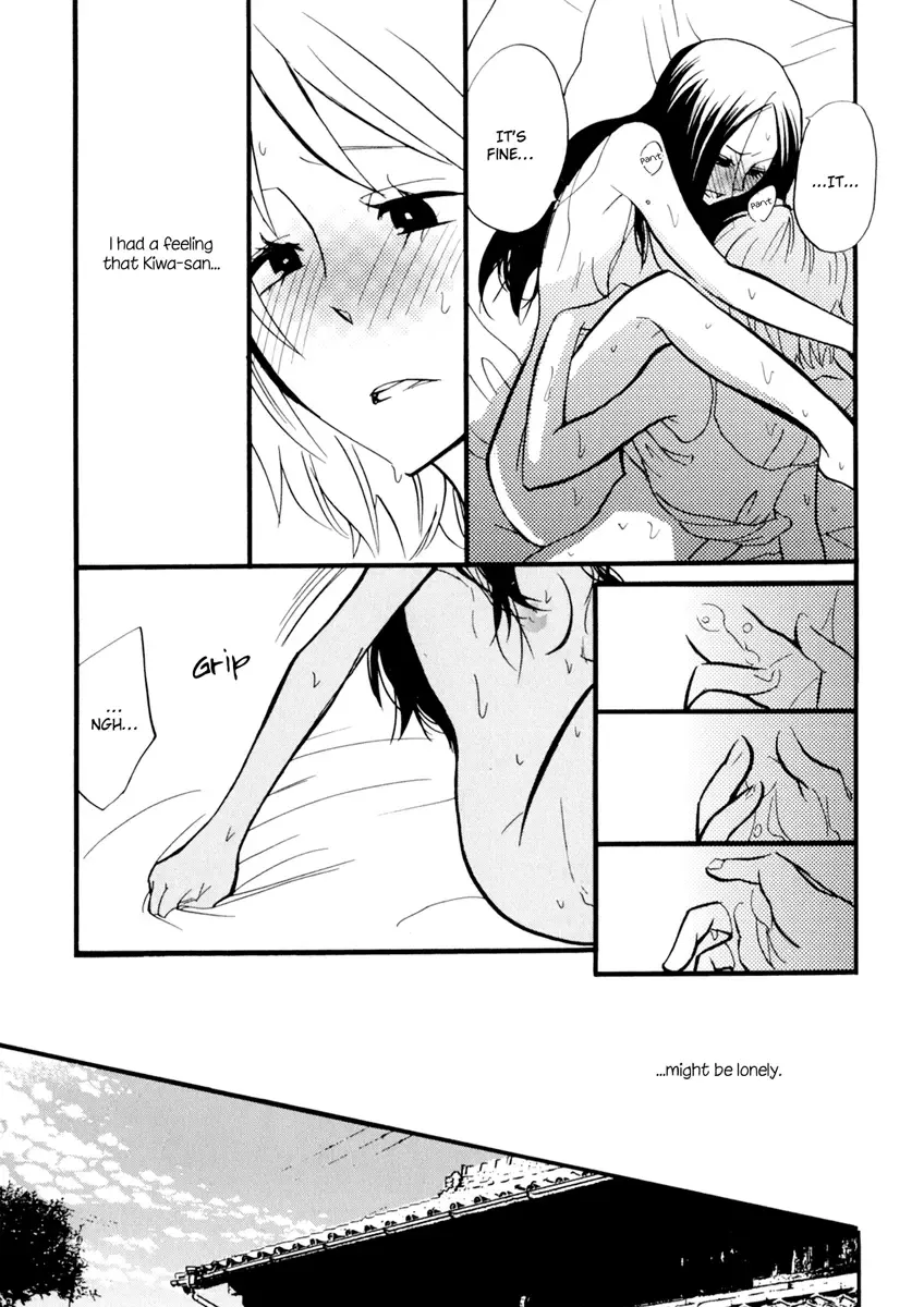 [Amano Shuninta] Yukemuri Sanctuary Fhentai - Page 37