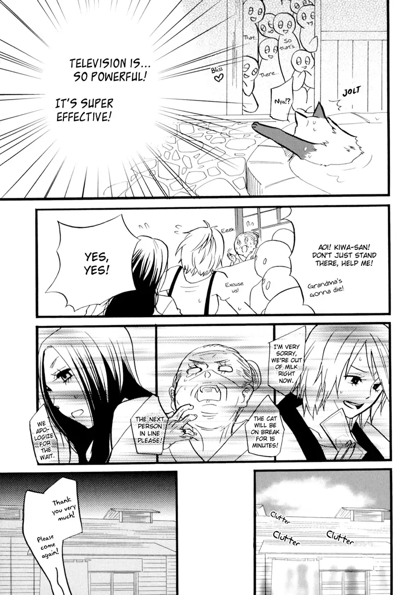 [Amano Shuninta] Yukemuri Sanctuary Fhentai - Page 43