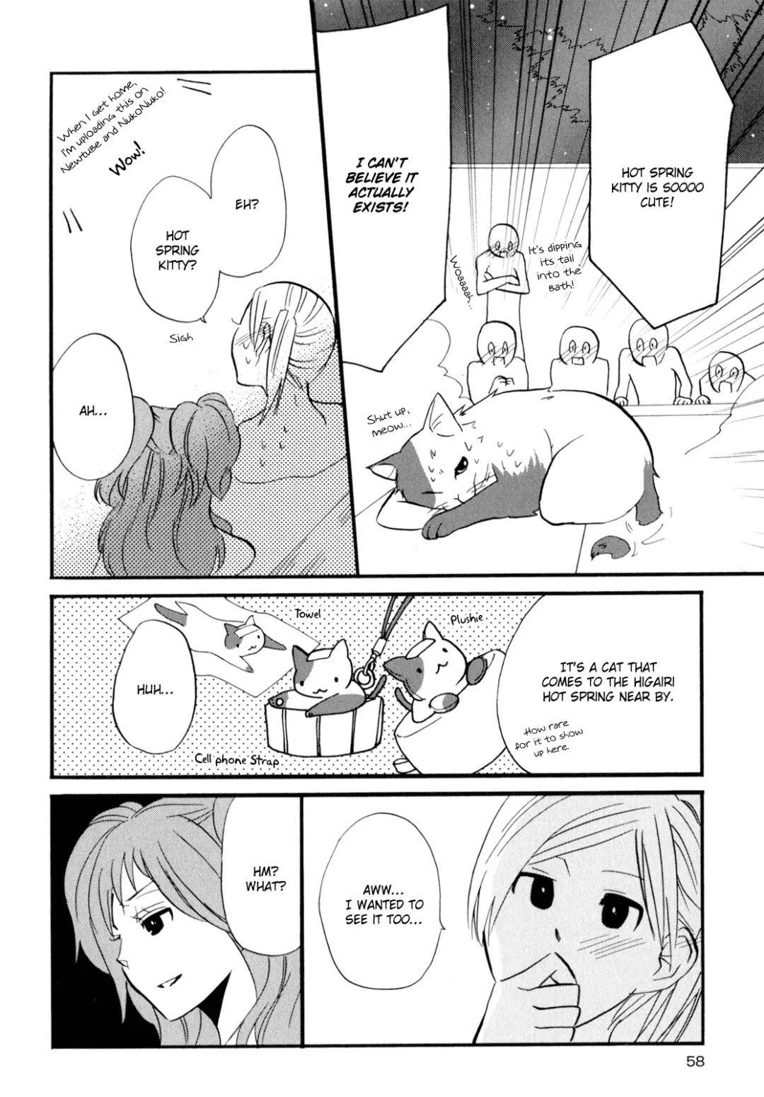 [Amano Shuninta] Yukemuri Sanctuary Fhentai - Page 63