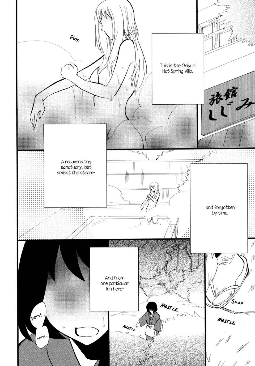 [Amano Shuninta] Yukemuri Sanctuary Fhentai - Page 7