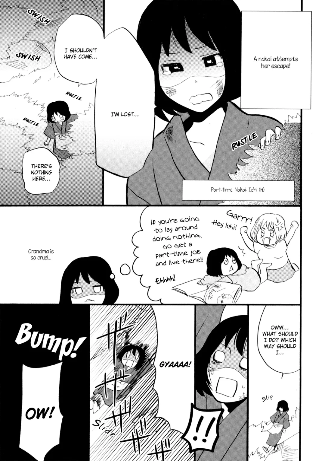 [Amano Shuninta] Yukemuri Sanctuary Fhentai - Page 8