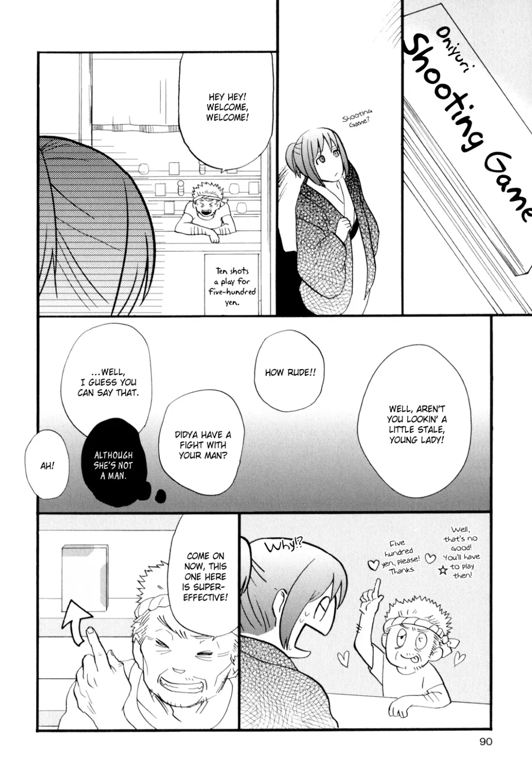 [Amano Shuninta] Yukemuri Sanctuary Fhentai - Page 97