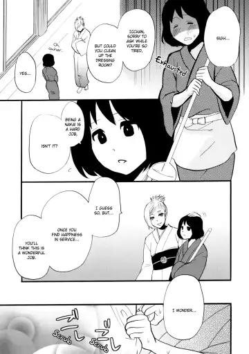 [Amano Shuninta] Yukemuri Sanctuary Fhentai - Page 12